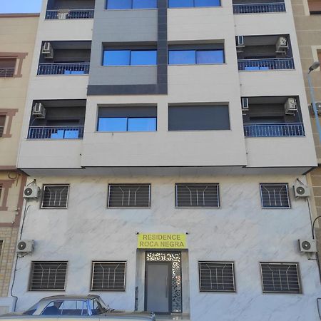La Jolie Al Jadid Διαμέρισμα Ναντόρ Εξωτερικό φωτογραφία